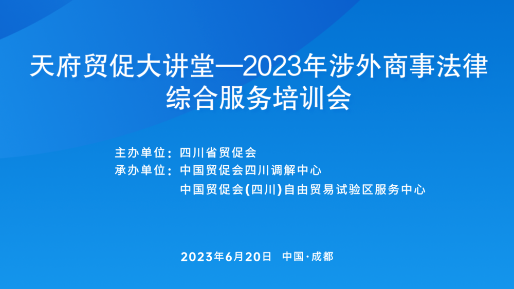 exhibition-60f5195235a82d19ad6e81dd-19110a45-8671-4487-bb5d-e3faa7814ef6.png