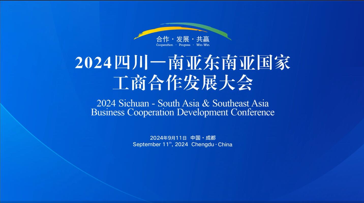 QQ截图20240929112053.jpg
