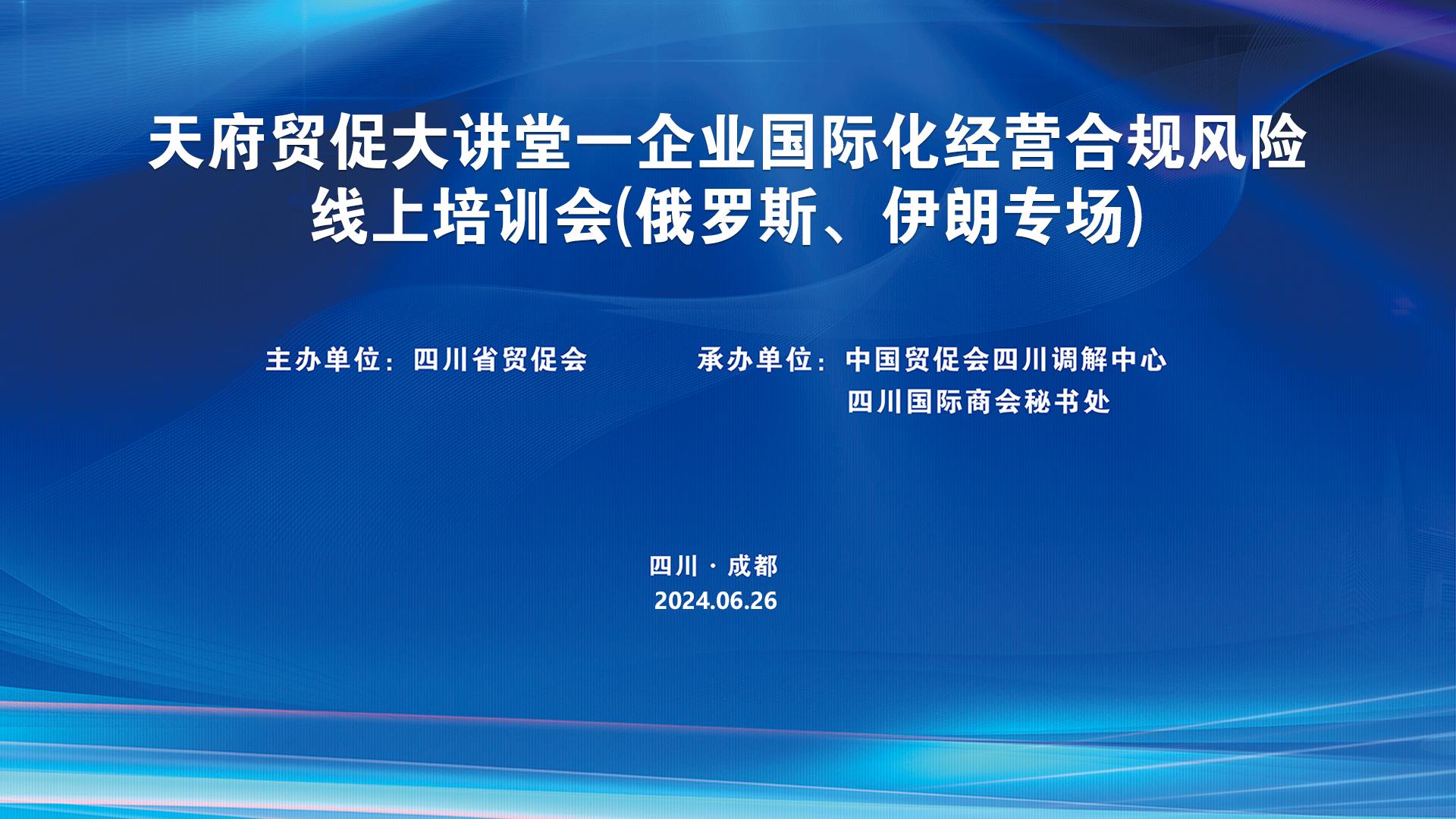 微信图片_20240625150531(1).jpg