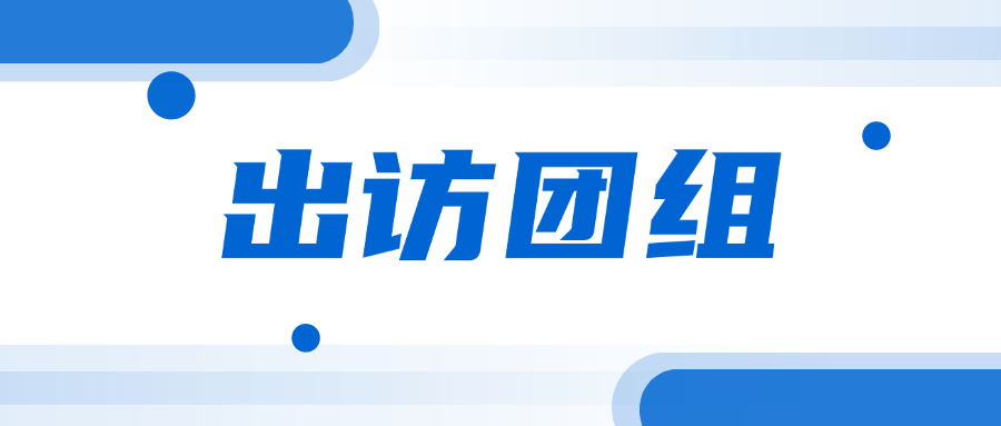 医疗热点话题简约公众号首图 (1).png