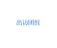 1718949072(1).png
