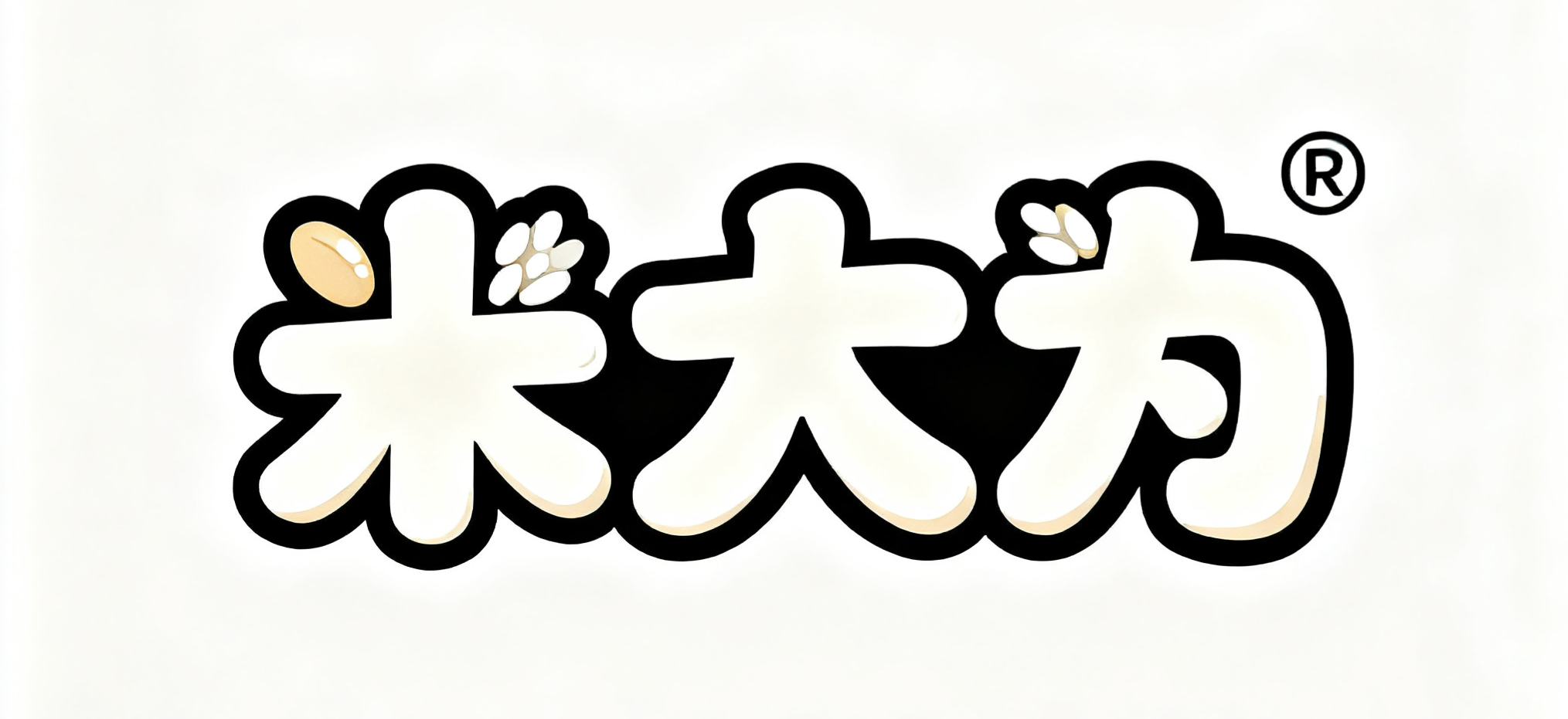 329368988_1_q9_20250909102607217J0XDW7.png