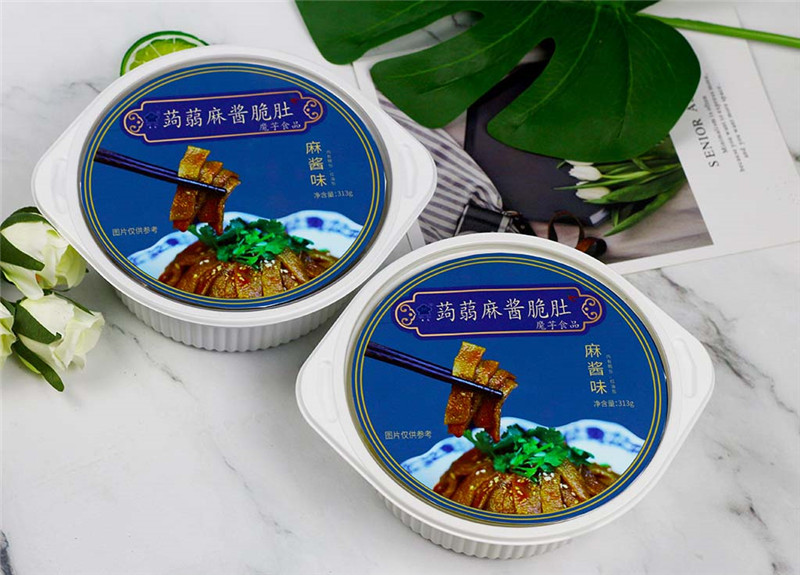 微信图片_2022112517302522.jpg
