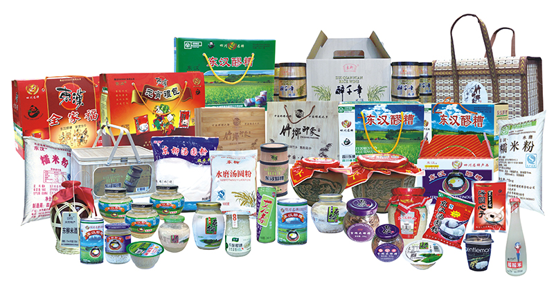 东汉画册产品汇总.jpg