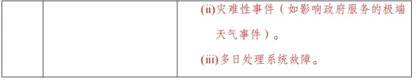 1712901557746230.jpg