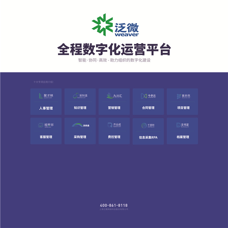 1714114818324828.jpg