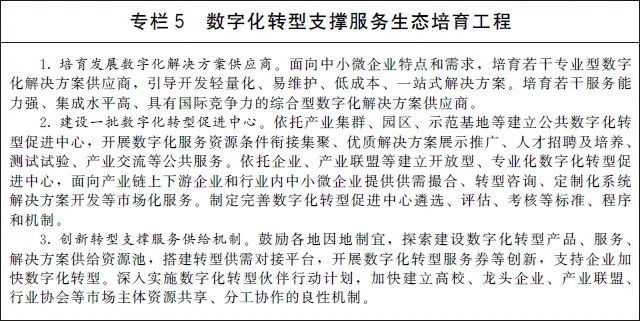 640.webp (5).jpg