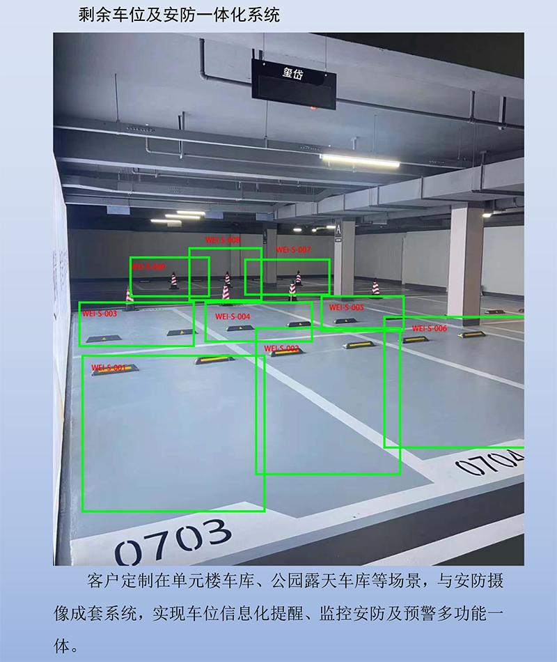 1722241951152845.png