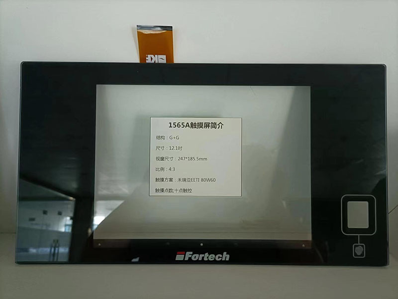 1723535043244838.jpeg