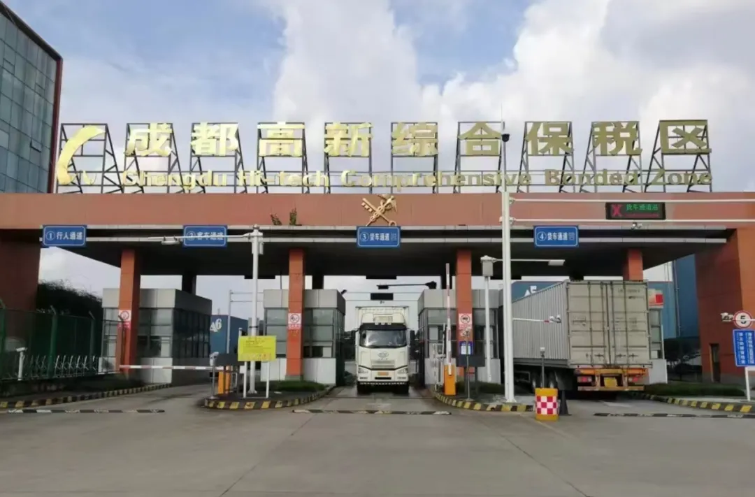 图片1(2).png