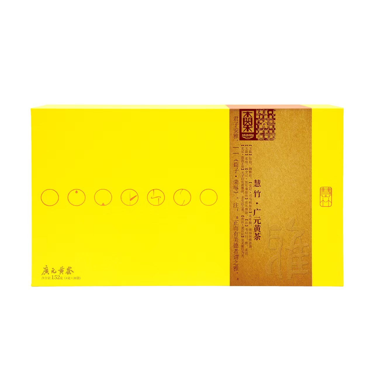 1741677825418895.jpg