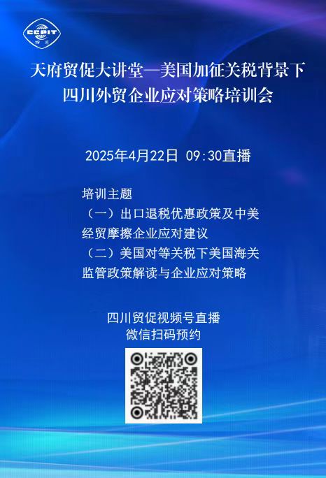 微信图片_20250418171649.jpg