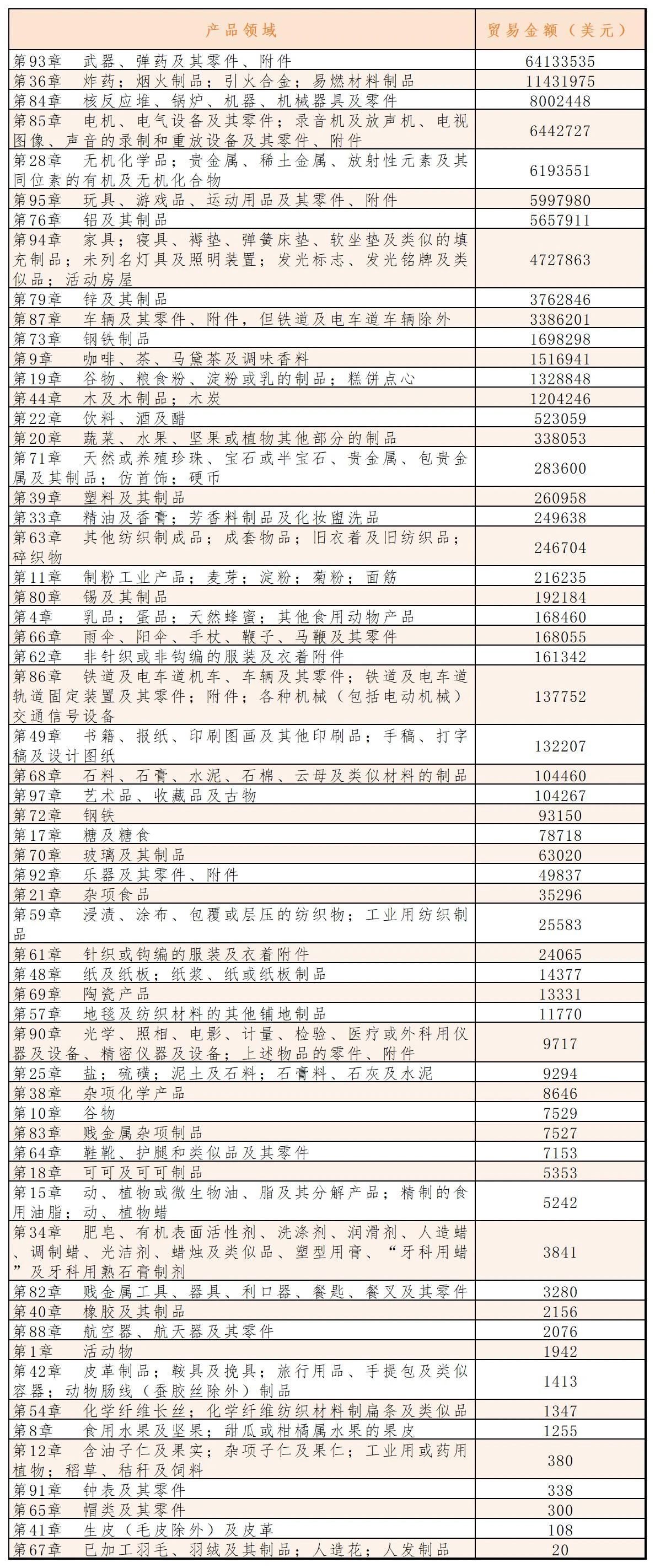 1753950854219791.jpg