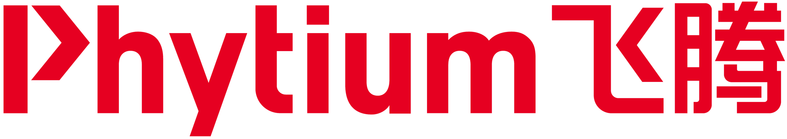 飞腾LOGO-横版.png
