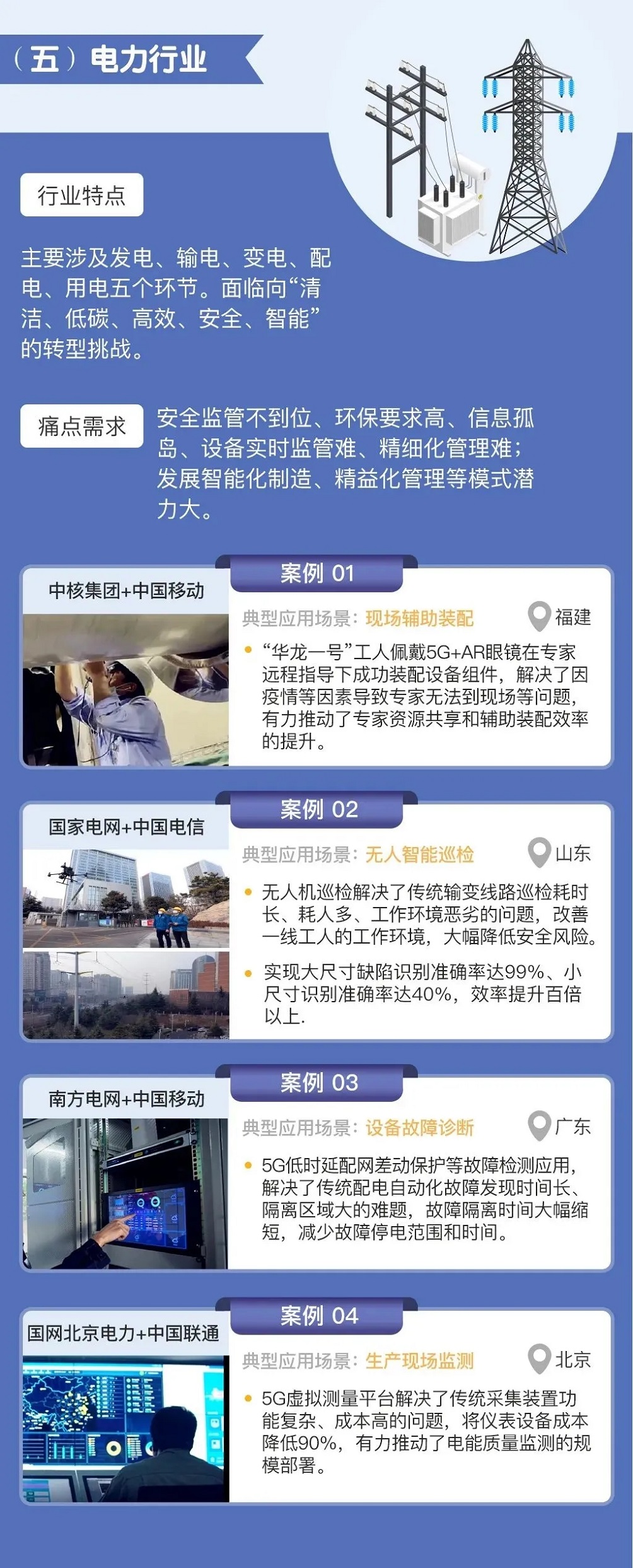 5.webp (1).jpg