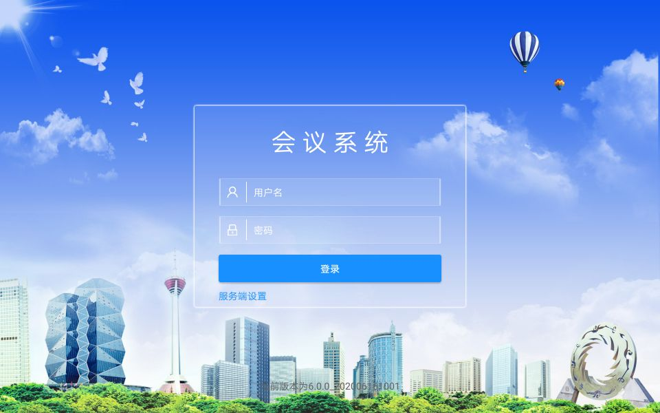 图片6.png