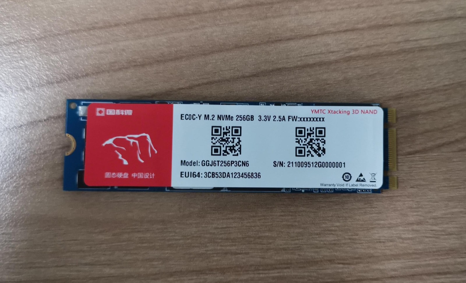 3.龙腾EC0C-Y系列.jpg