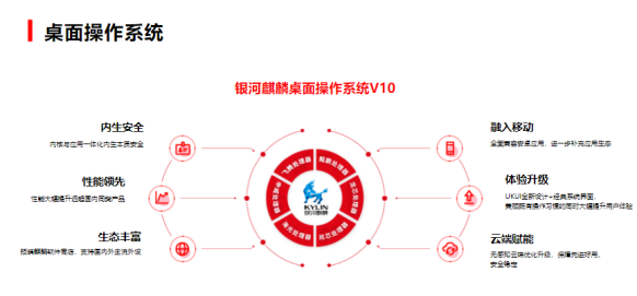 图片241.png