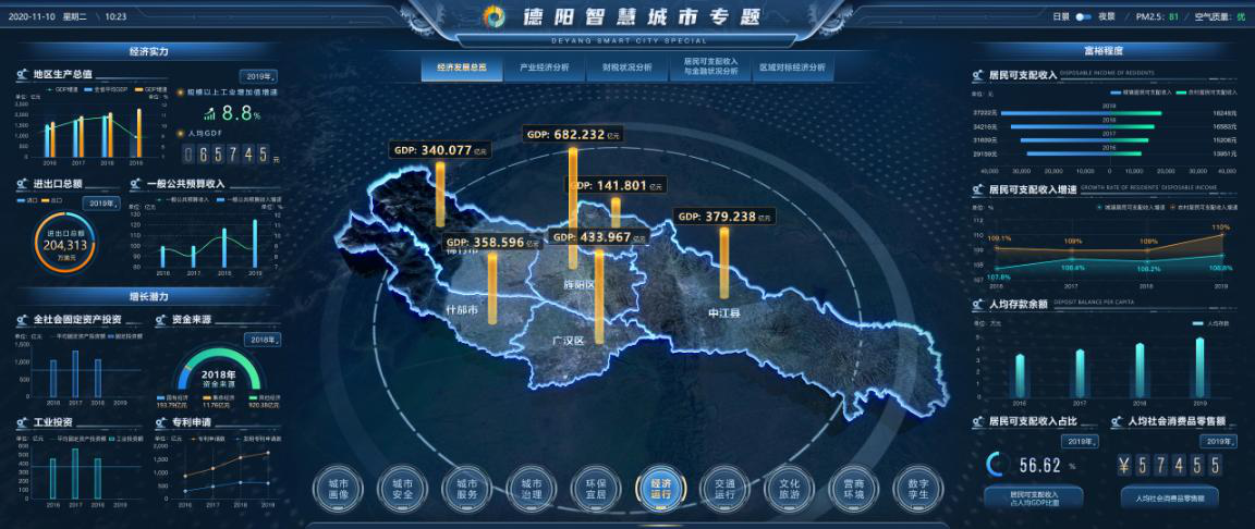 图片32.png
