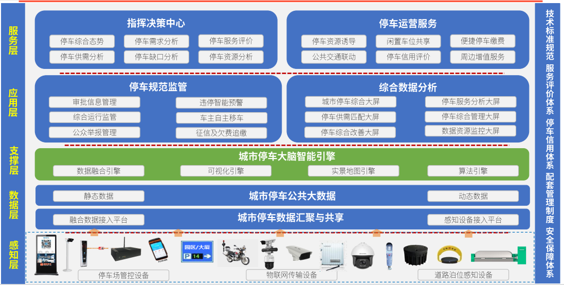 图片44.png