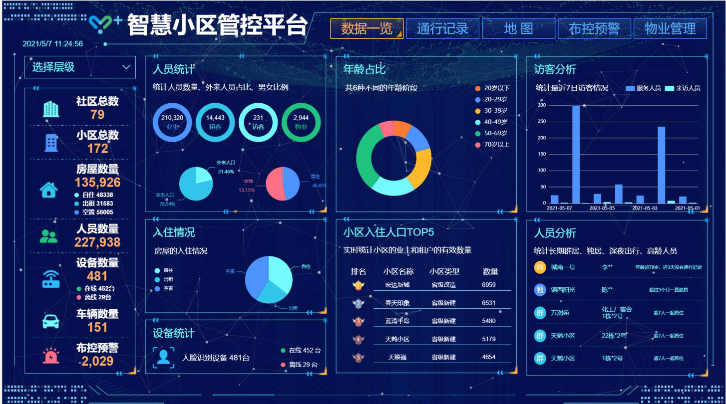 图片104.png