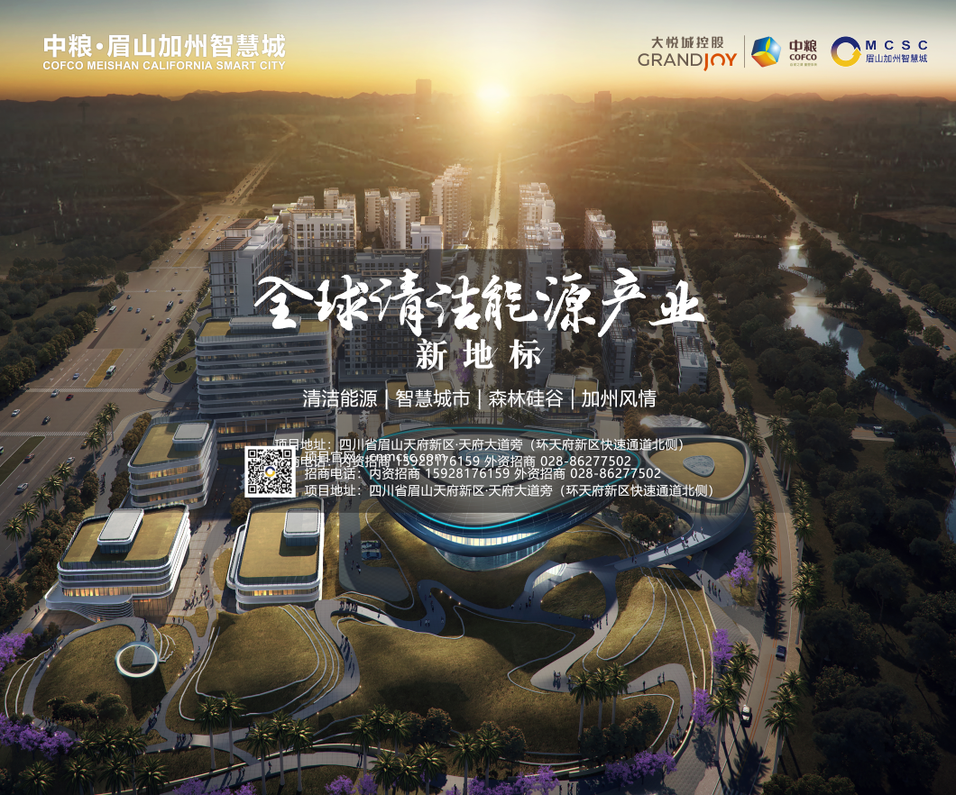 图片 3.png