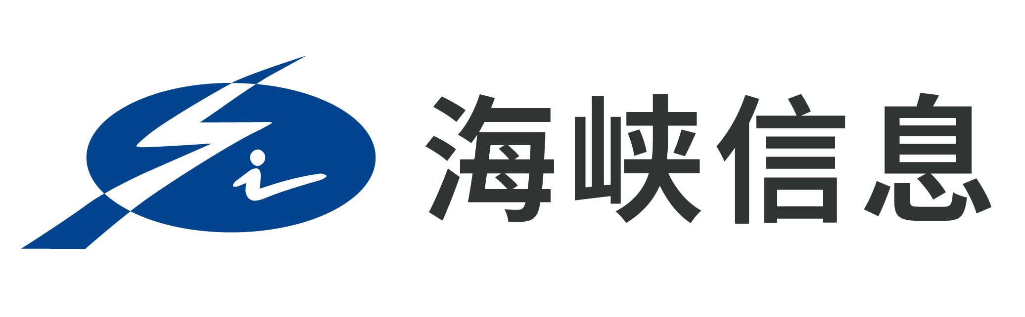 海峡信息-黑蓝.png