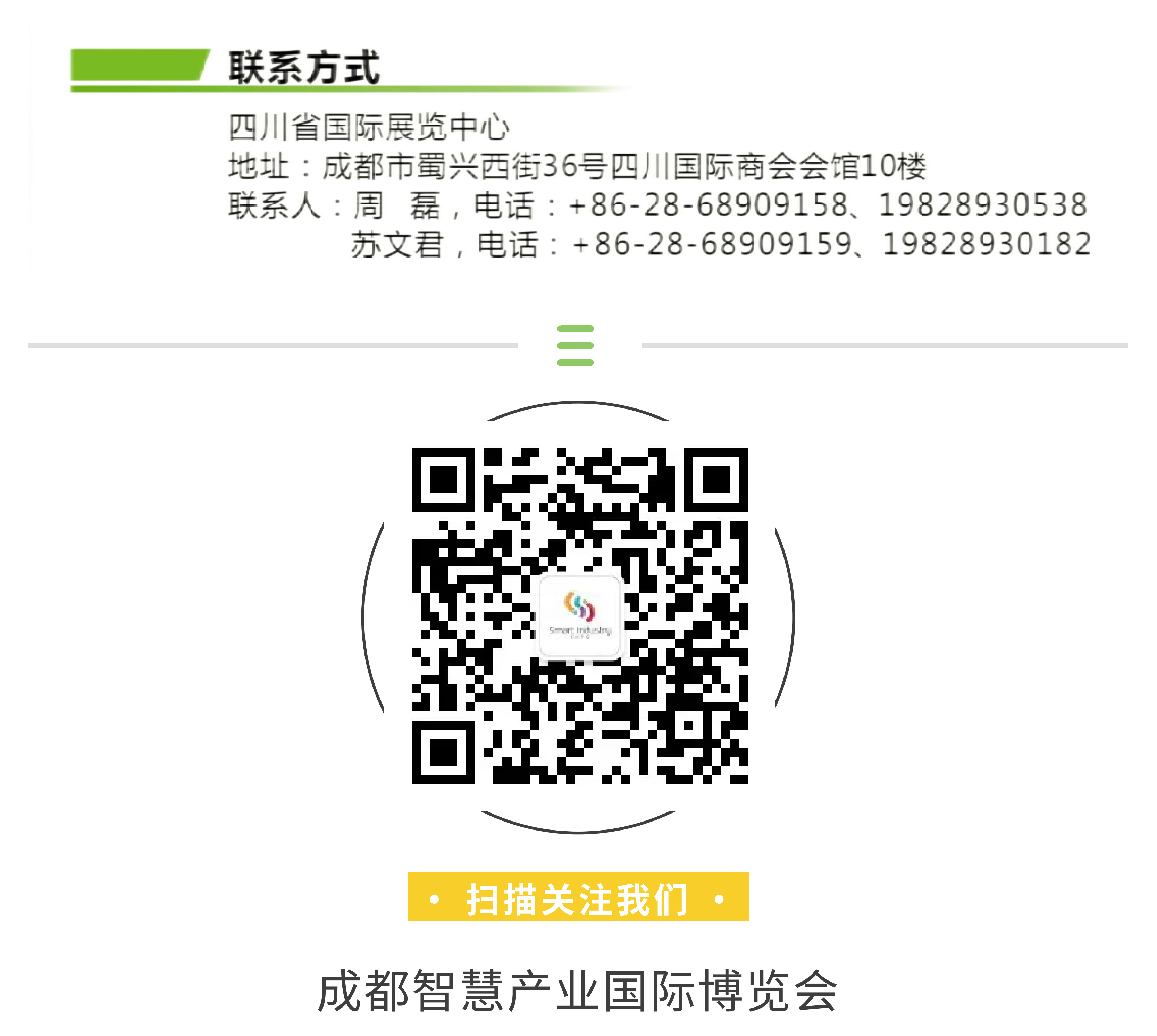 6379260994259239863730078.png