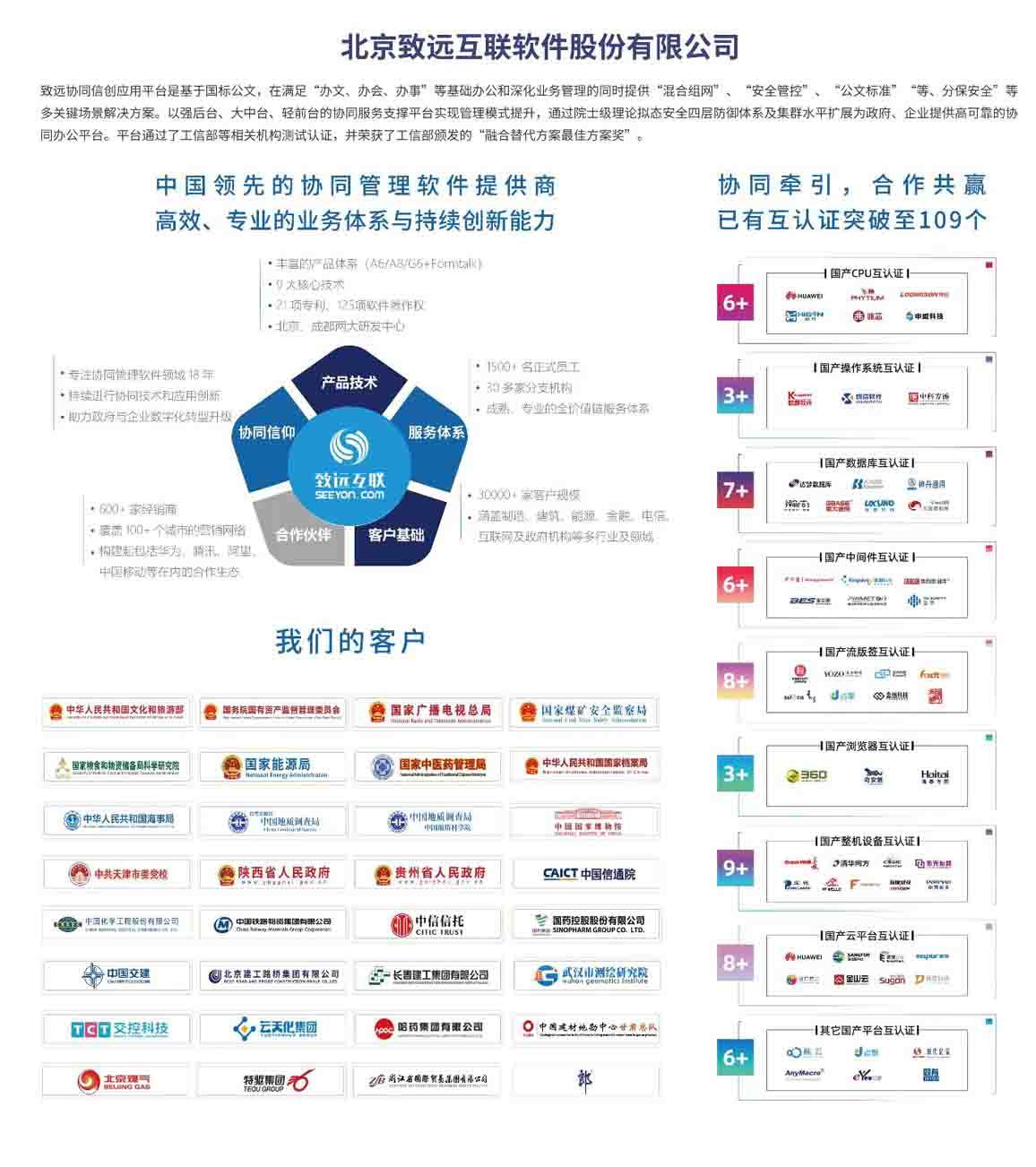 图片 4.png