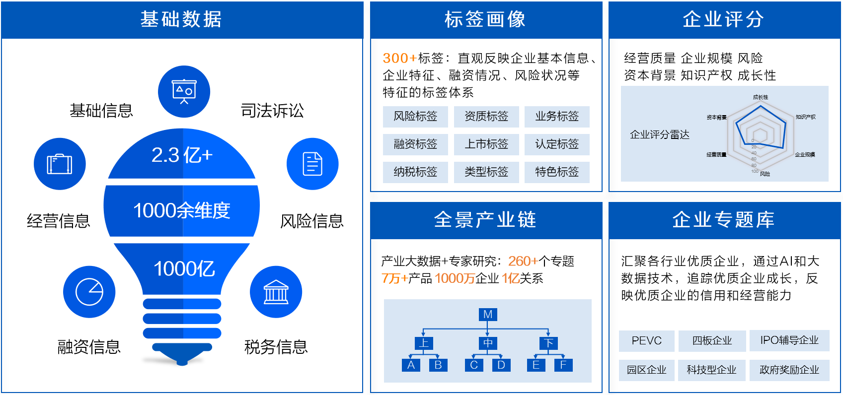 图片 5.png