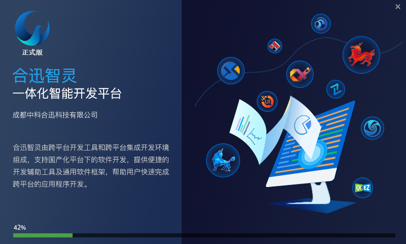 图片 2.png