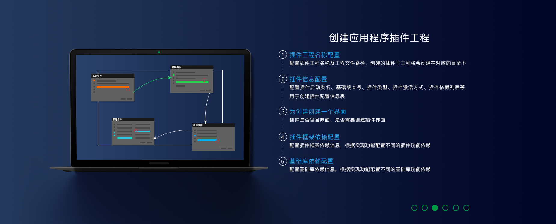 图片 3.png