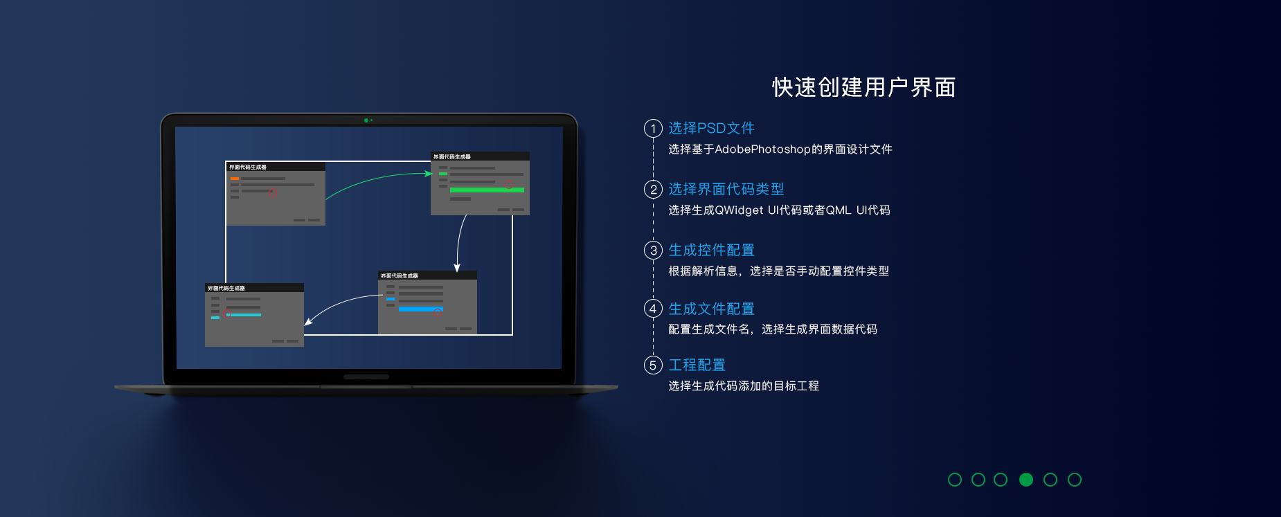 图片 4.png