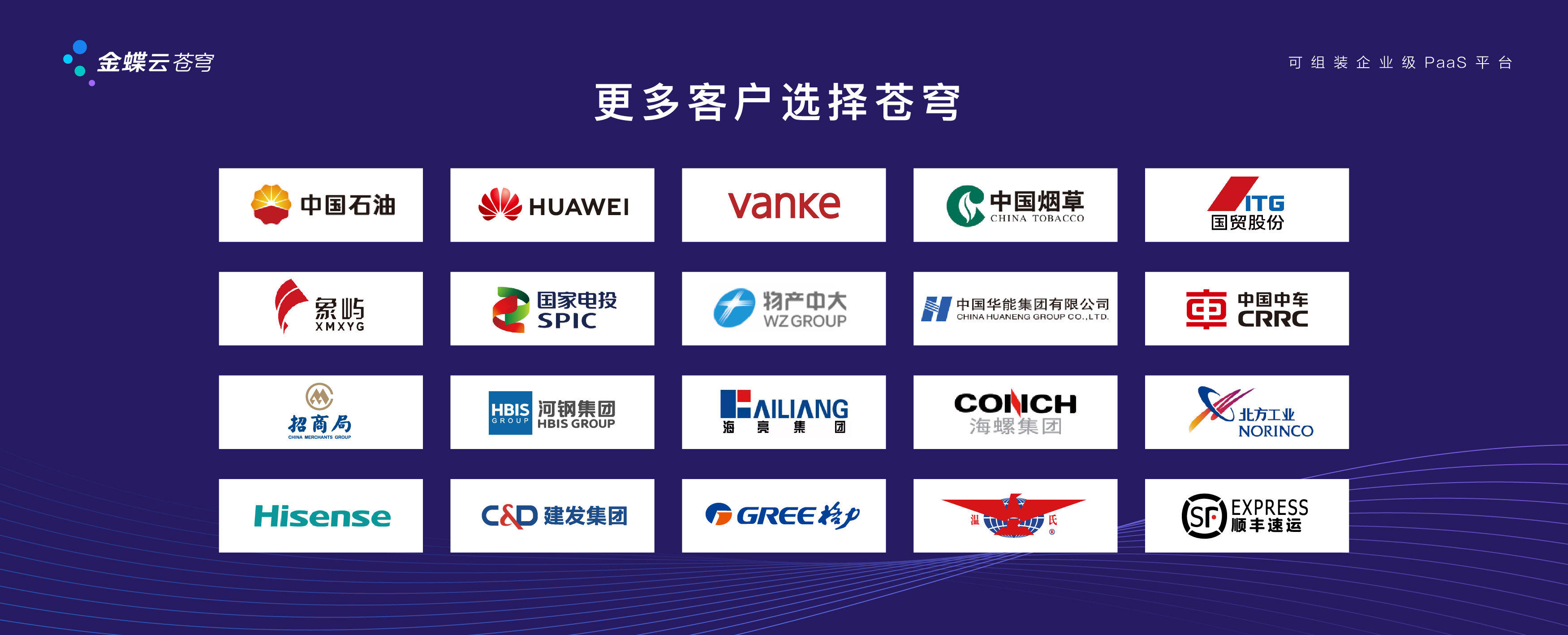 图片 6.png