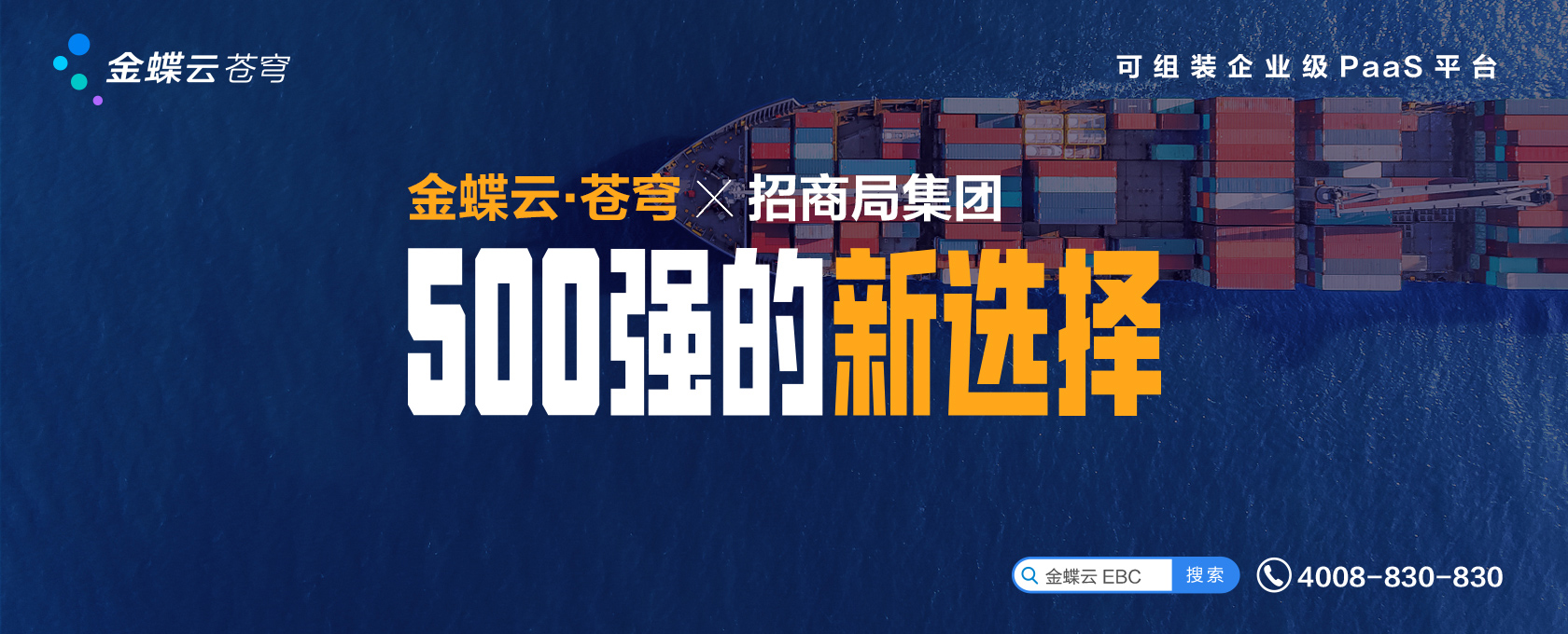 图片 4.png