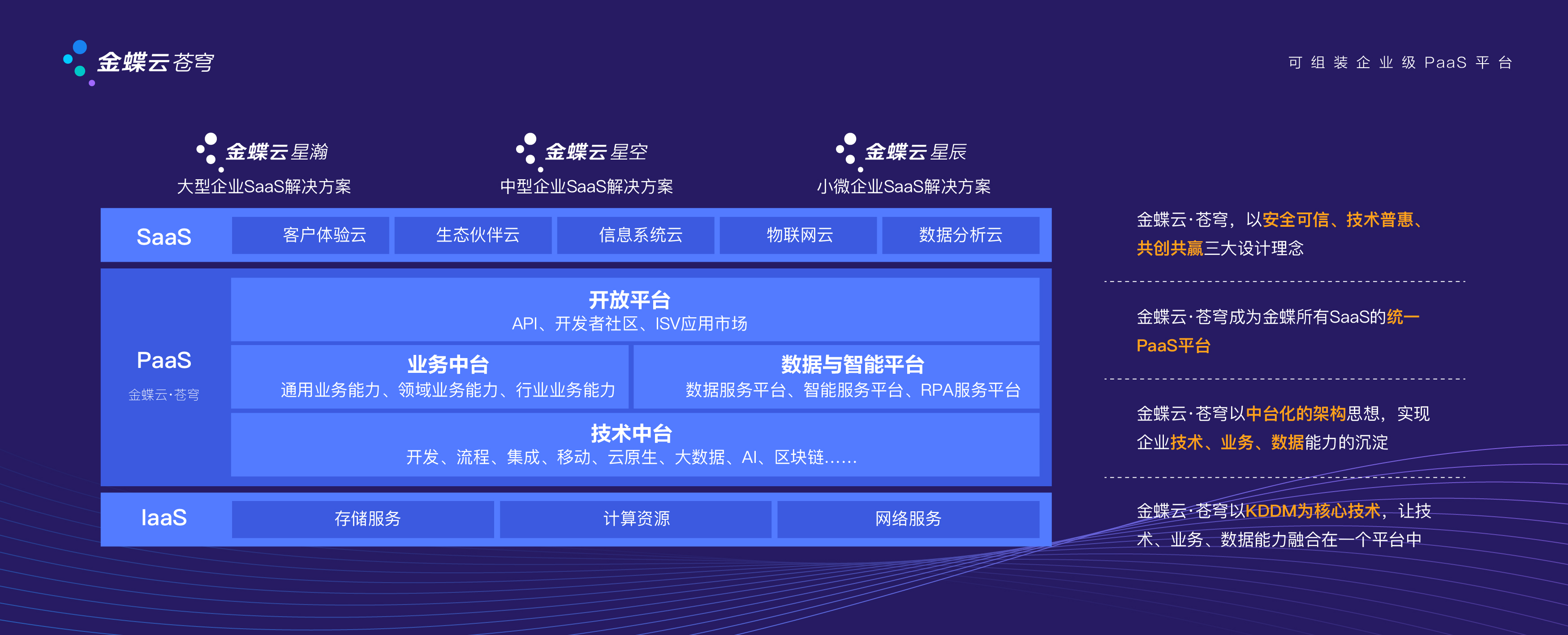 图片 8.png