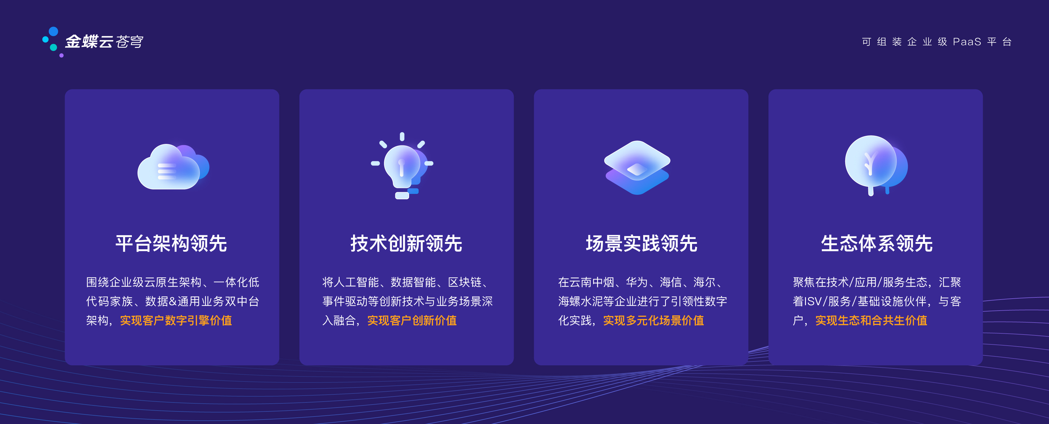 图片 7.png