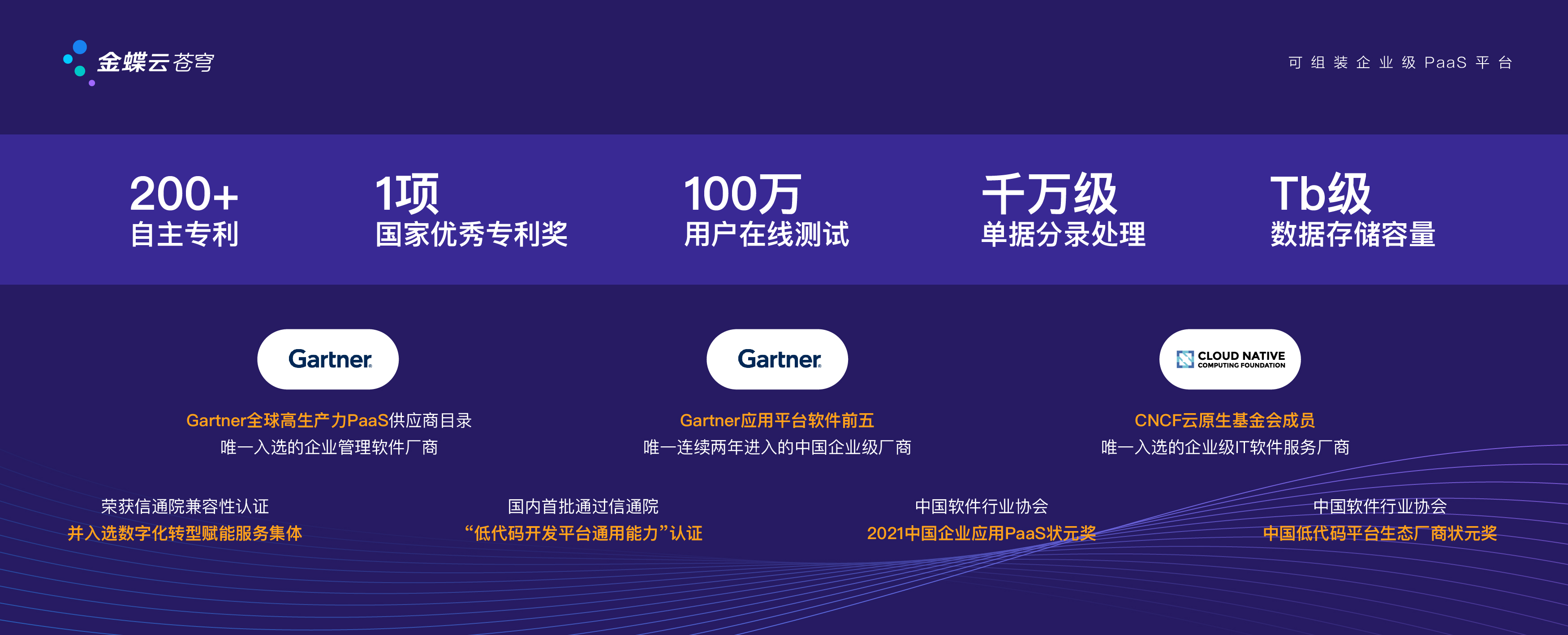图片 5.png