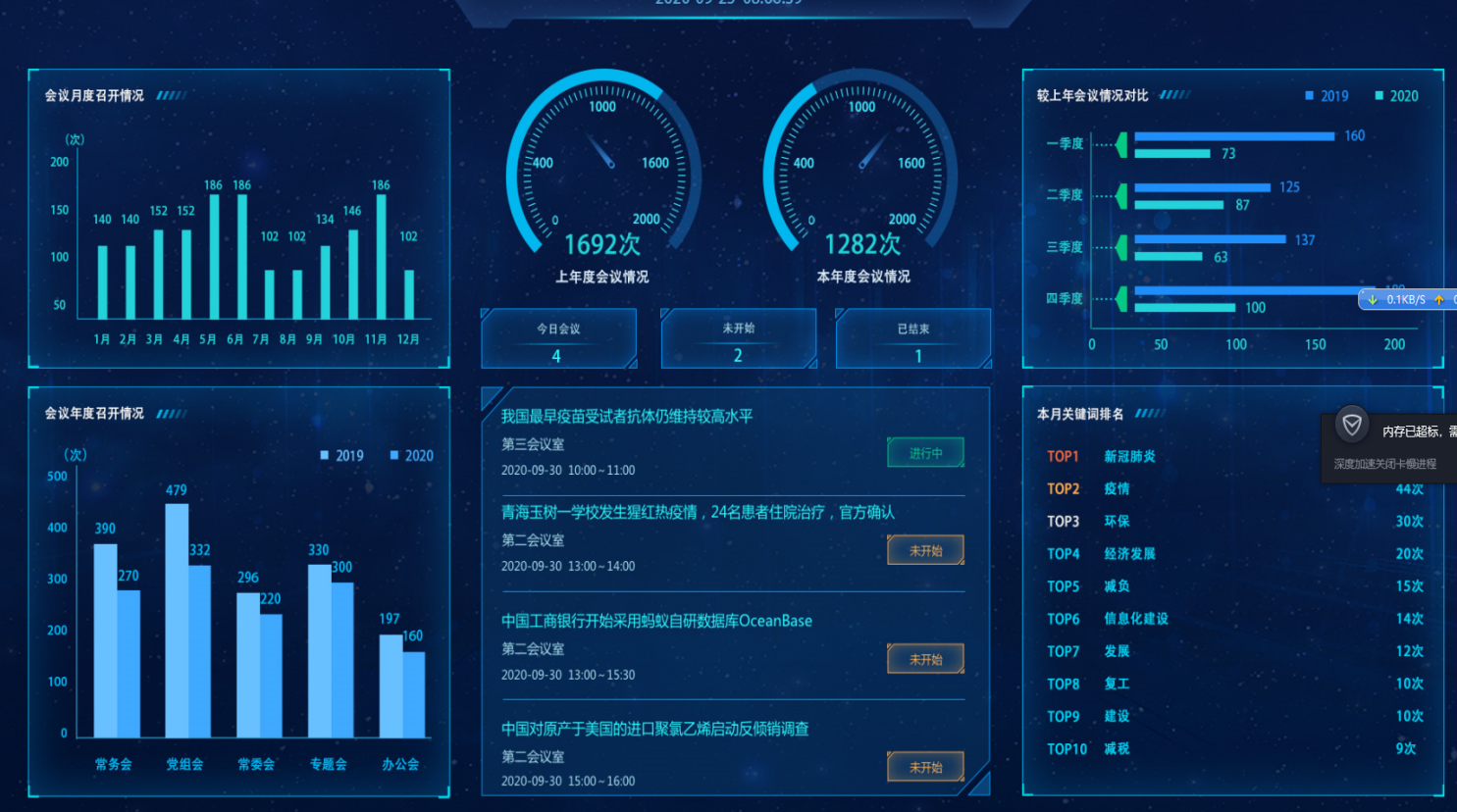 图片 110.png