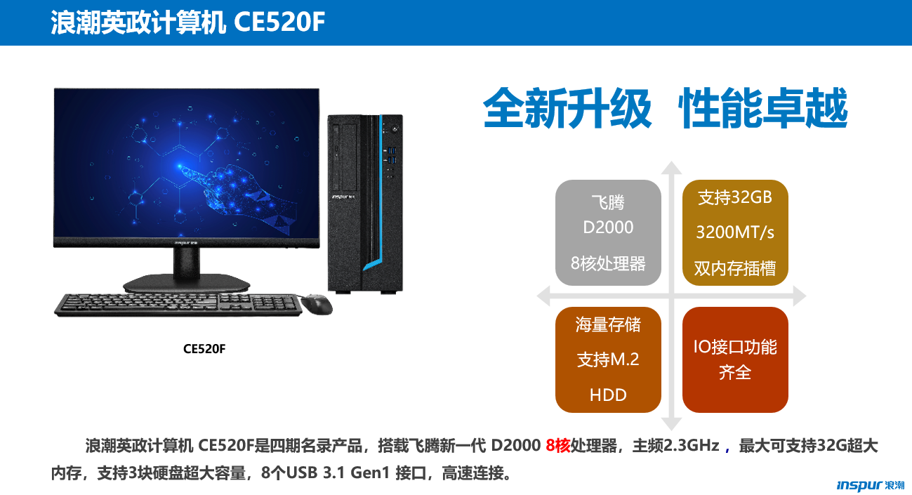 图片 5.png