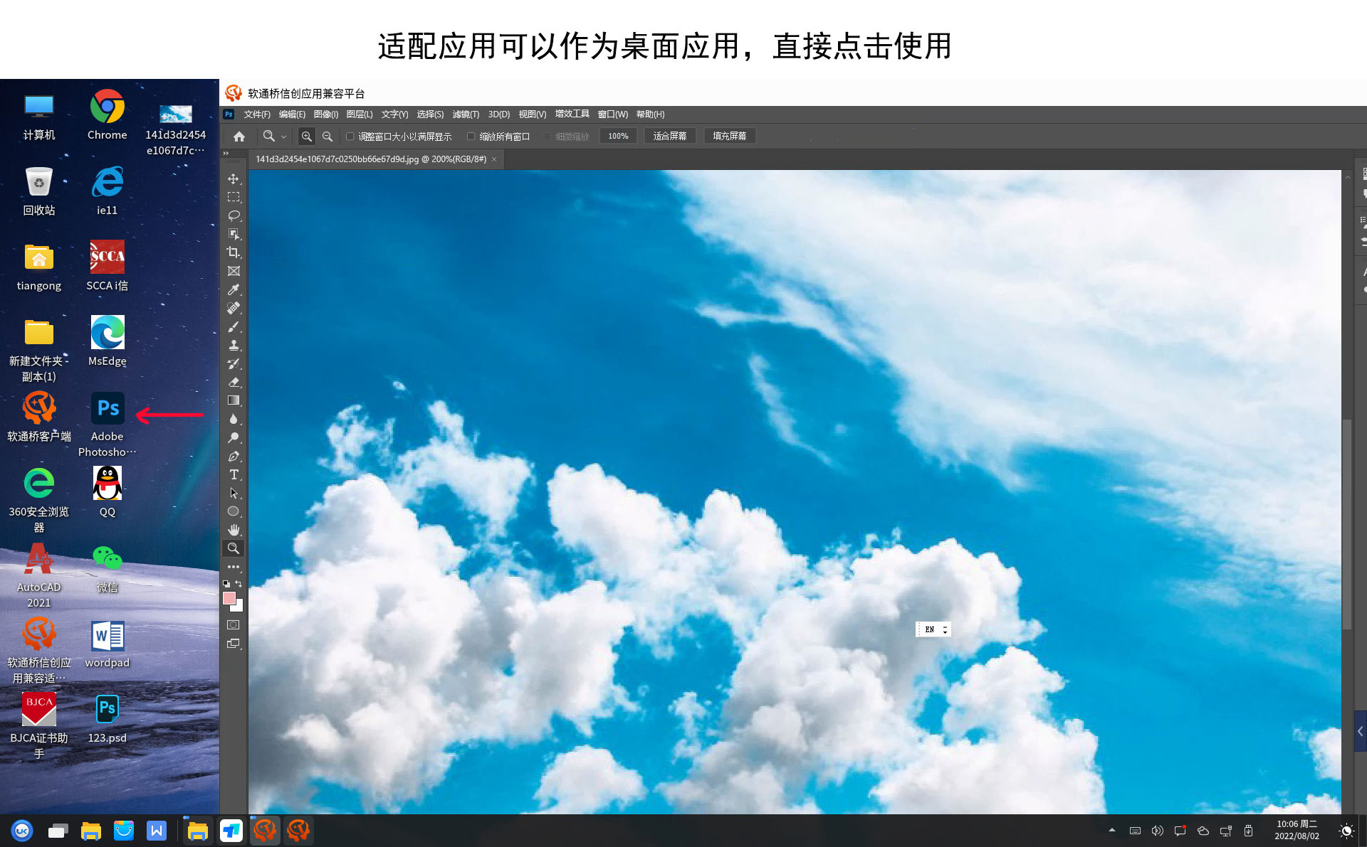 图片 1.png