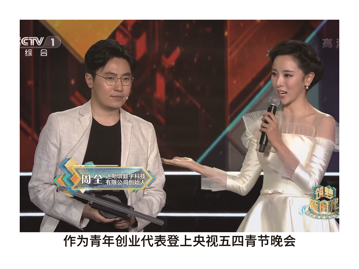 图片 4.png