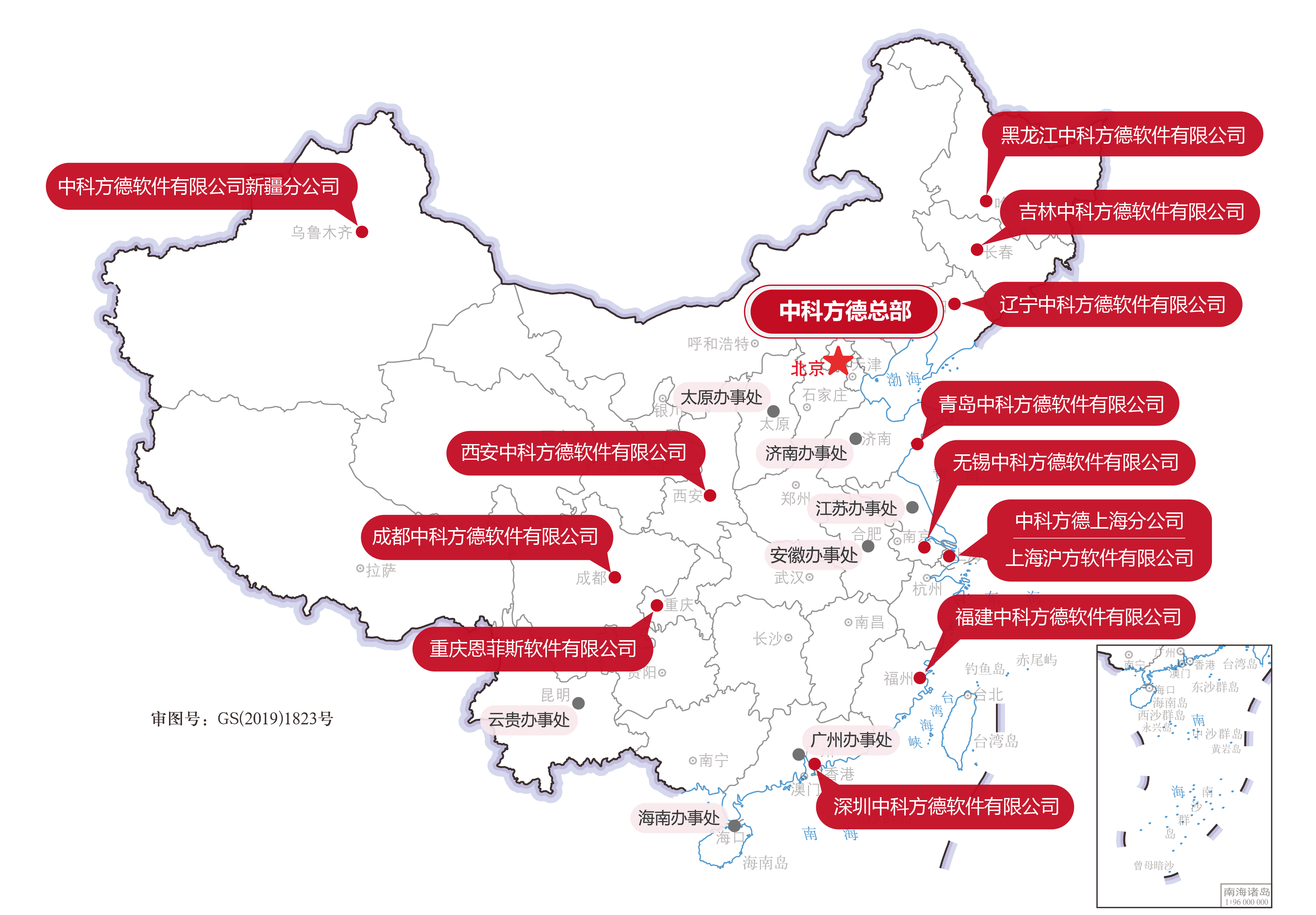 图片 2.png