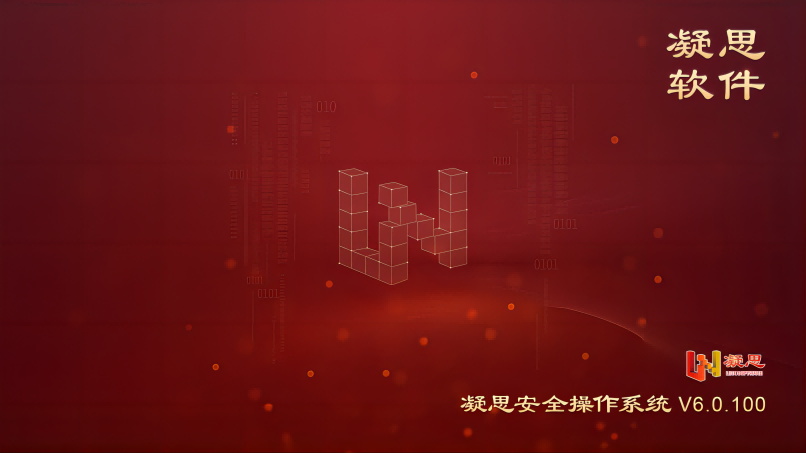 图片 2(1).png